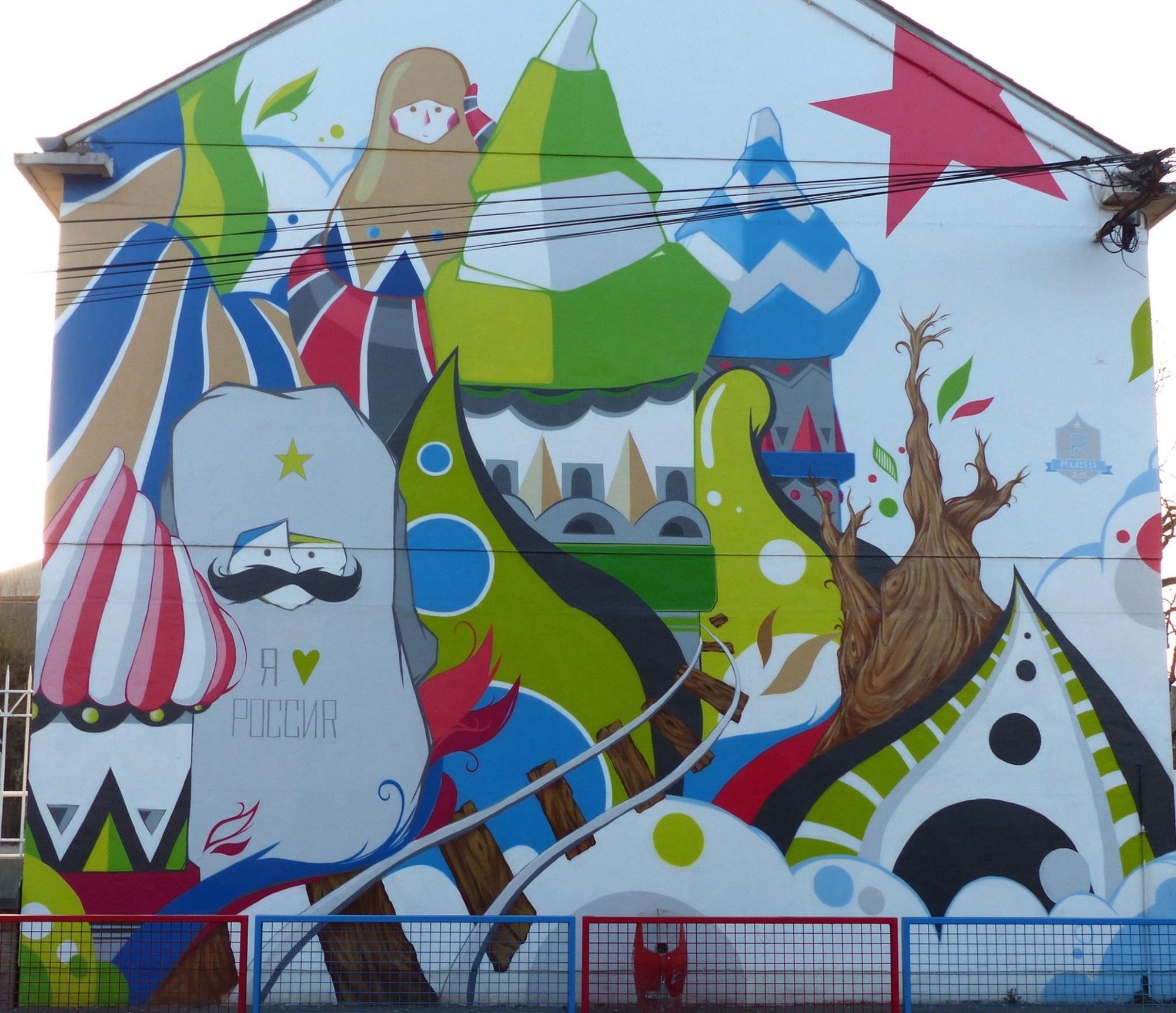 Conte de fées russe — Street art à Fleury-les-Aubrais