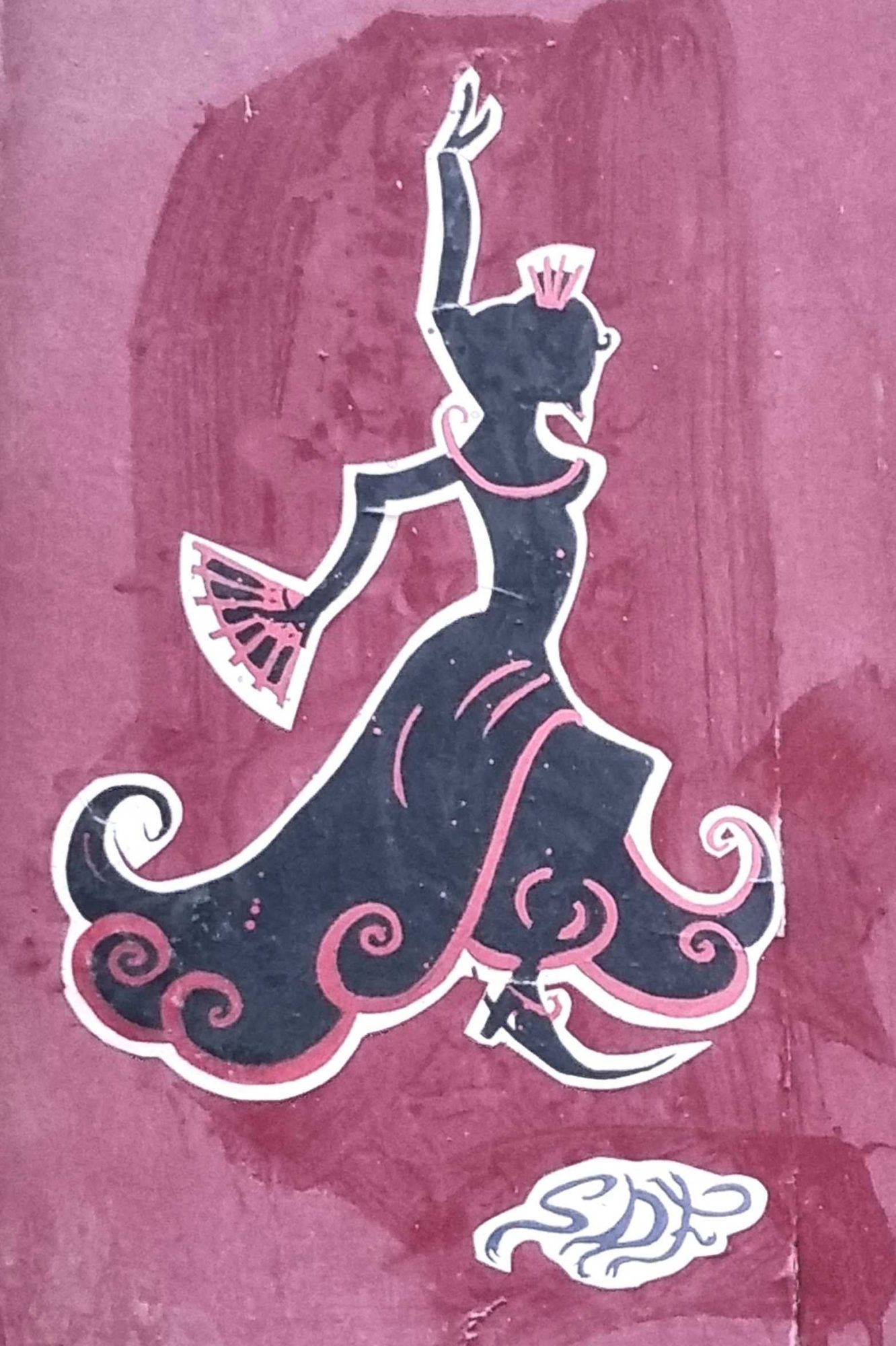 Danseuse de flamenco en silhouette — Street art à Clermont-Ferrand