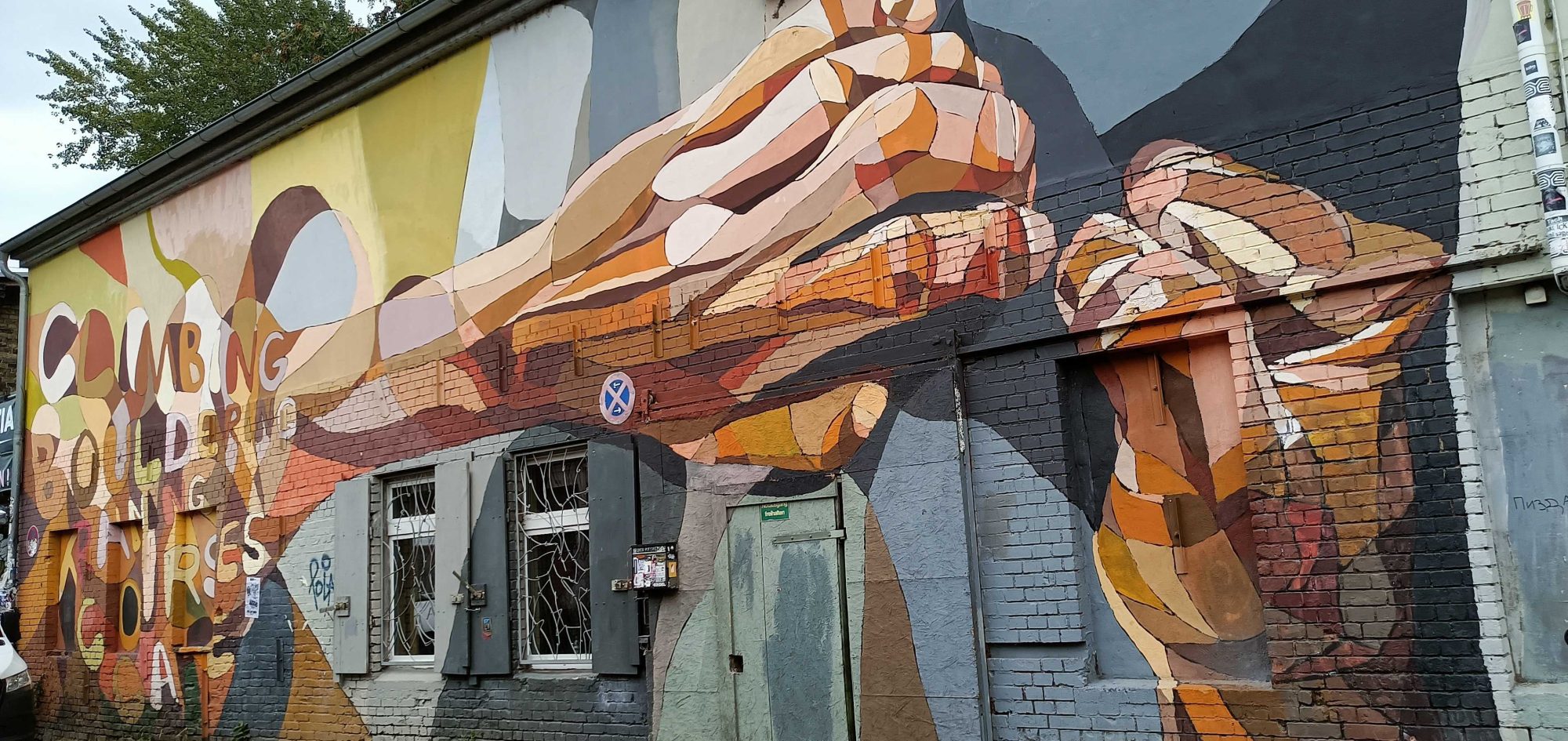 Intertwined Hands by Lake Oner — Street art by Lake Oner in Berlin