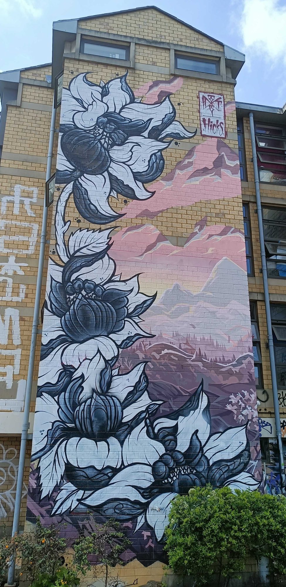 Black Peonies Mural — Street art in London