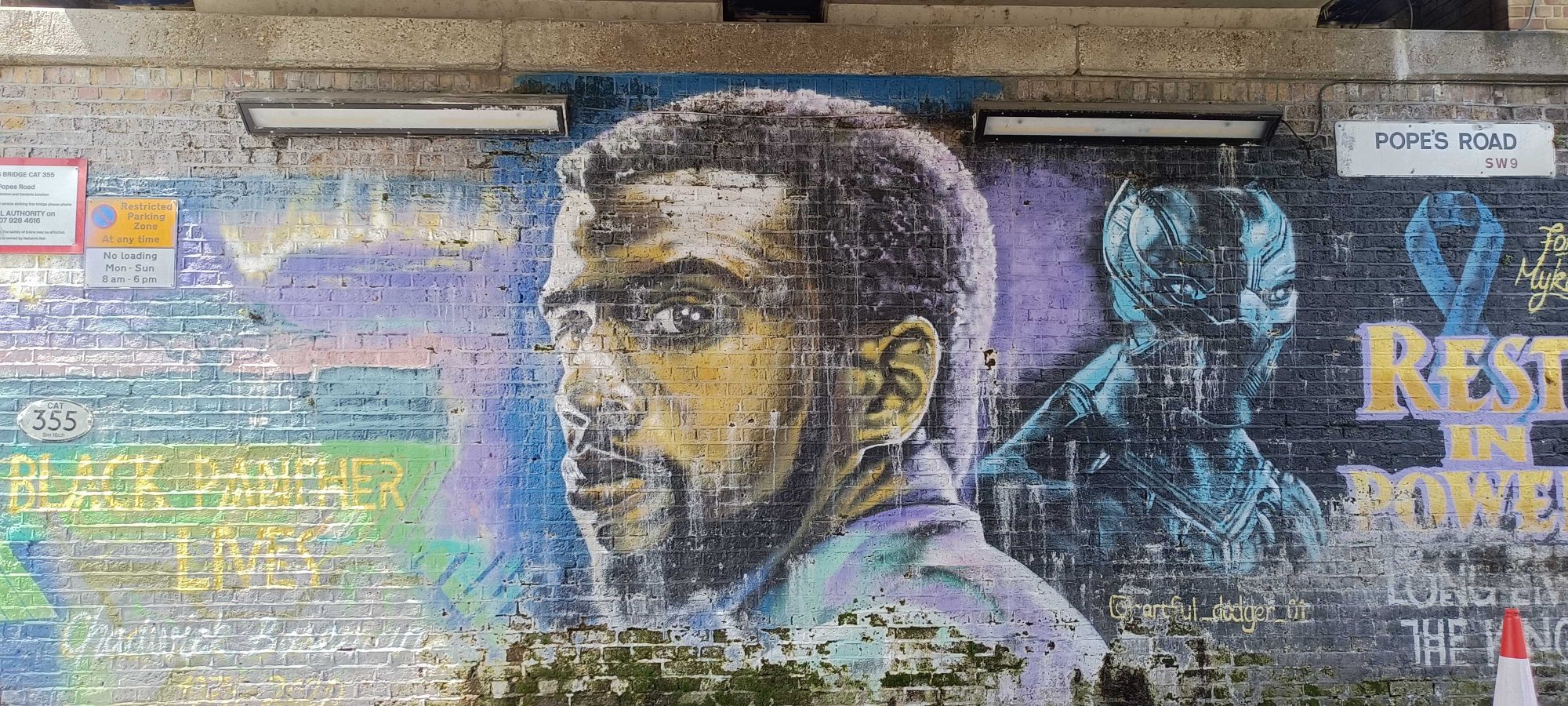 Hommage à Chadwick Boseman — Street art à London