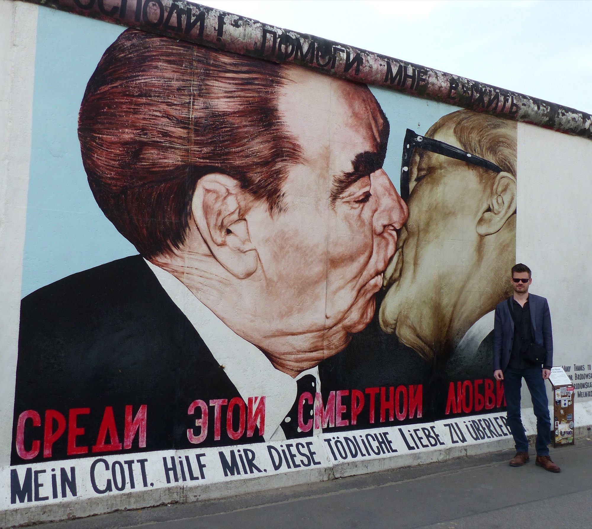 Le baiser fraternel — Street art à Berlin