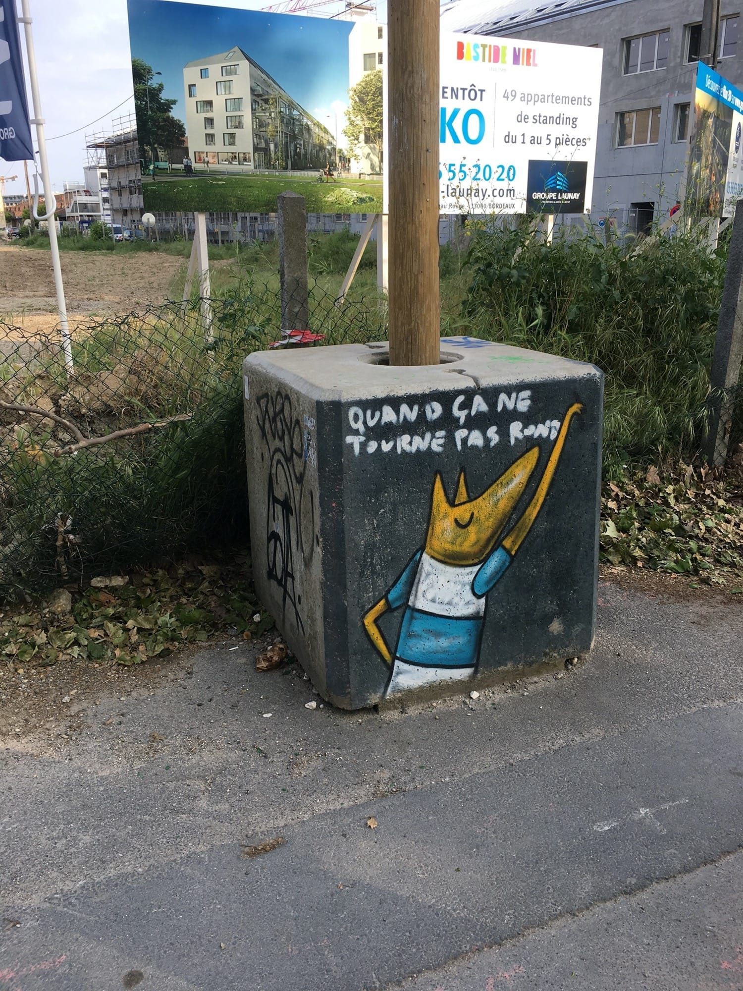 Quand ça ne tourne pas rond — Street art à Bordeaux