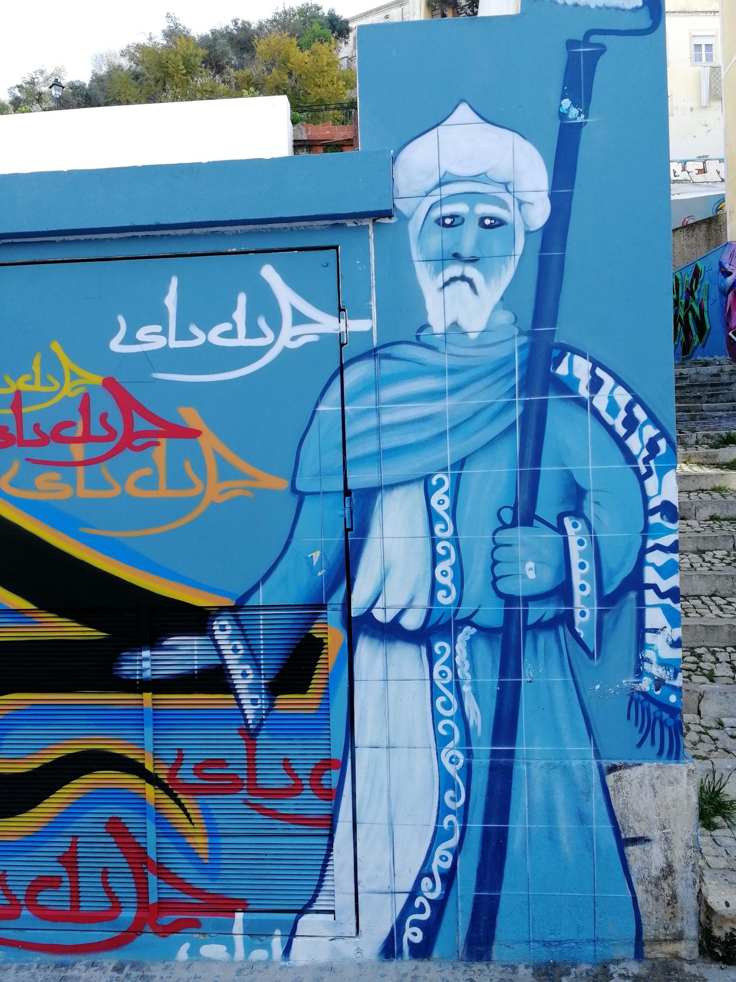 Moorish Sage with Calligraphy — Street art in Lisboa