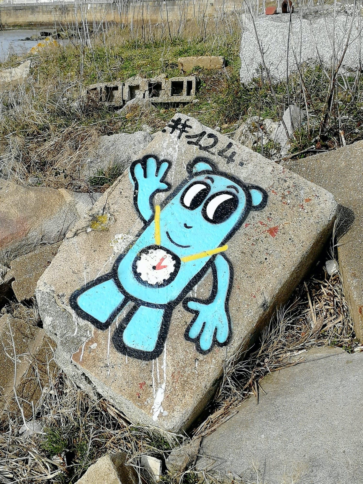 Les Oides #124 on a Stone — Street art by Les Oides in Saint-Nazaire