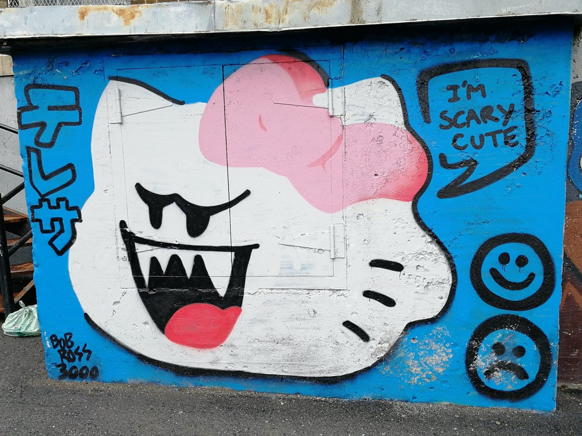 Fantôme Teresa façon Hello Kitty — Street art à Montréal