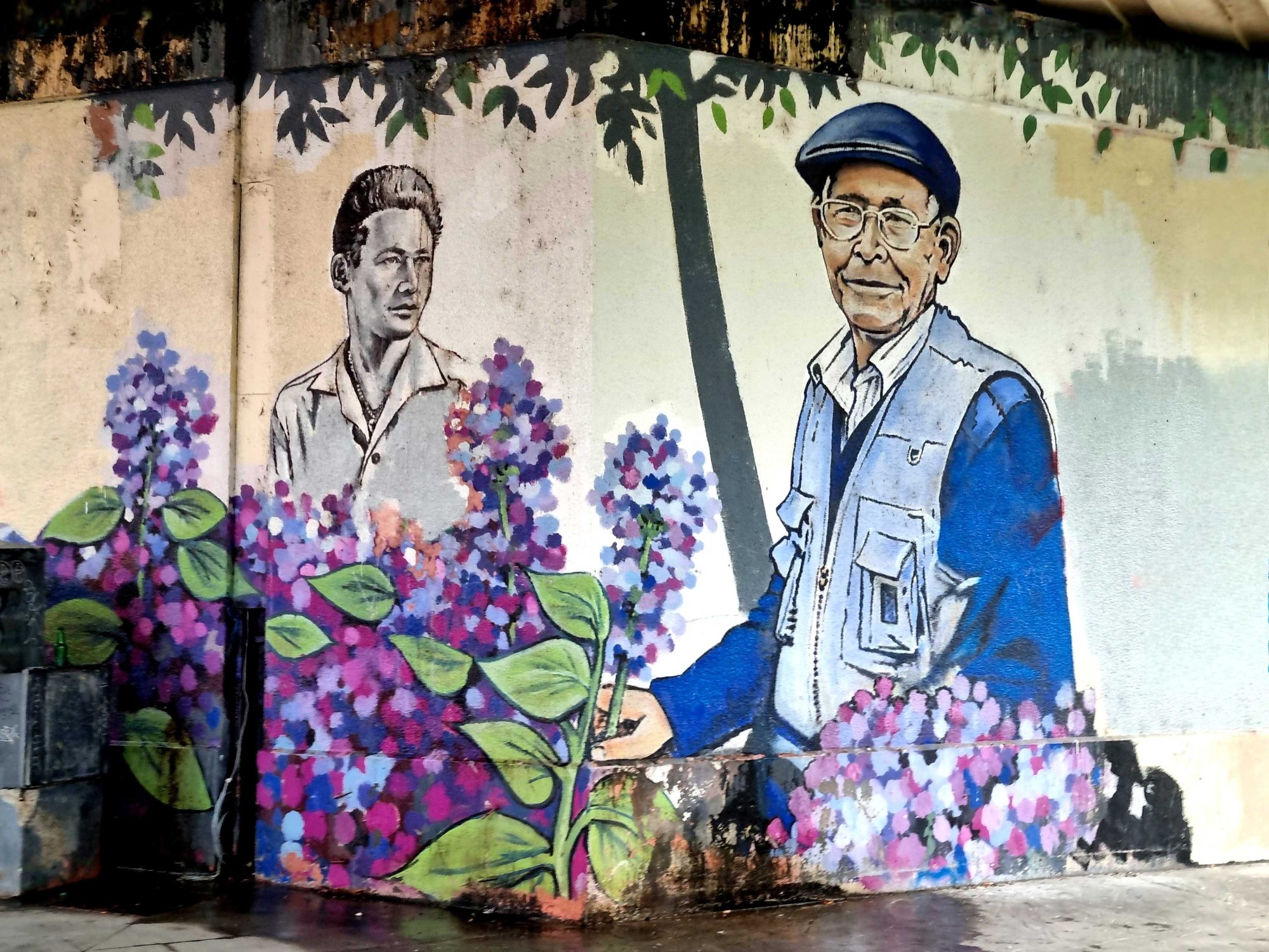 Two Men Among the Lilacs — Street art in Grenoble