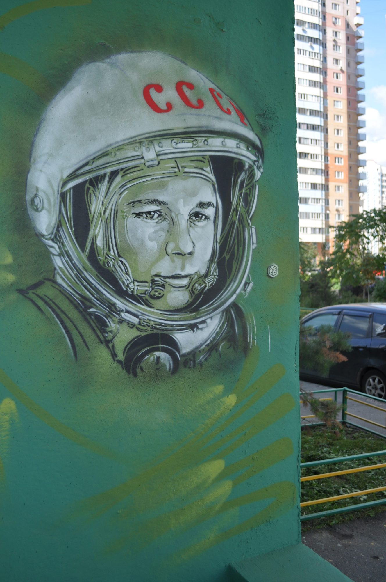 The Cosmonaut in the CCCP Helmet — Street art by C215 in New Tryokhgorka