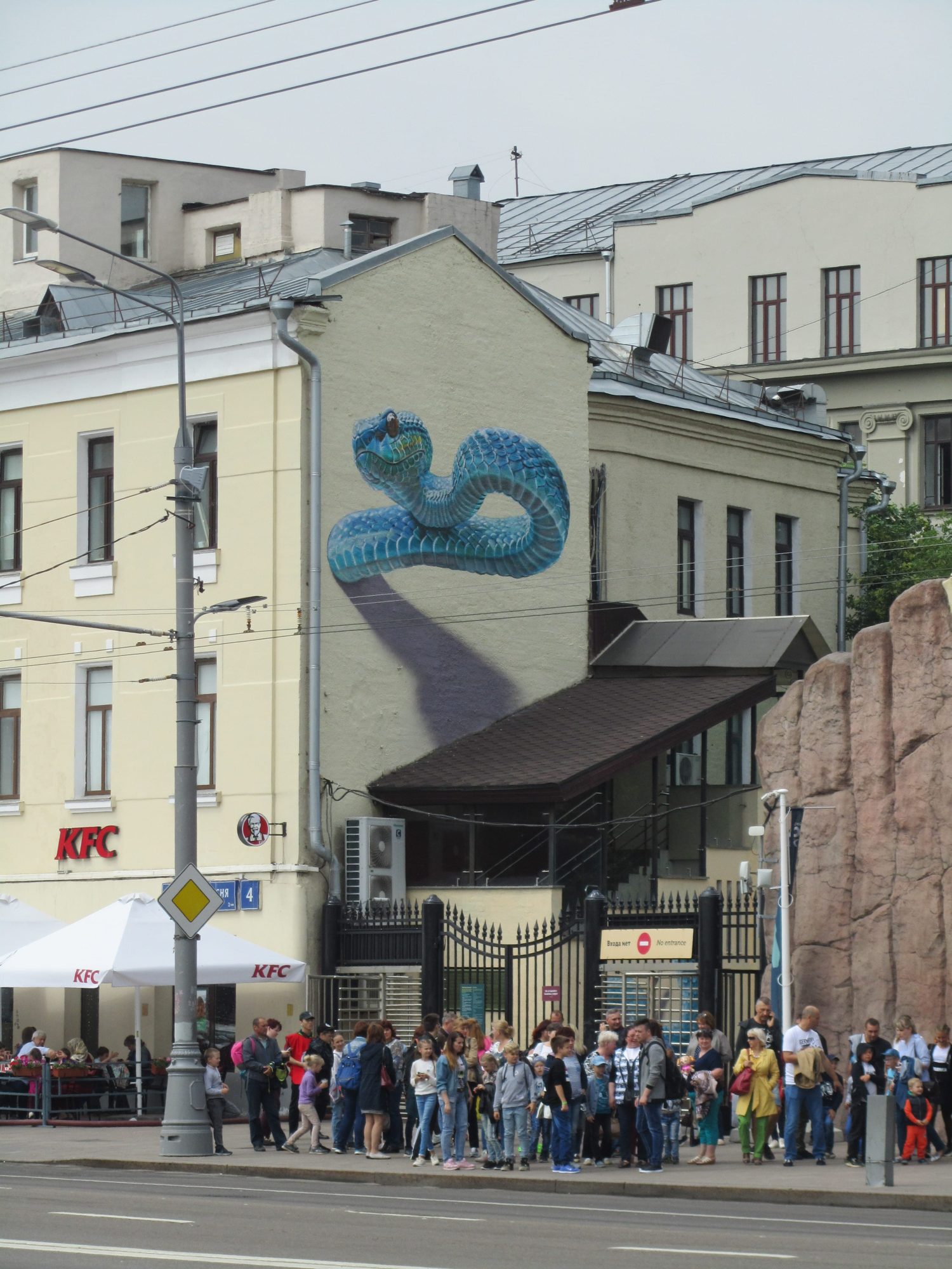 Blue Snake by Scaf in Moscow — Street art by Scaf in Moskva