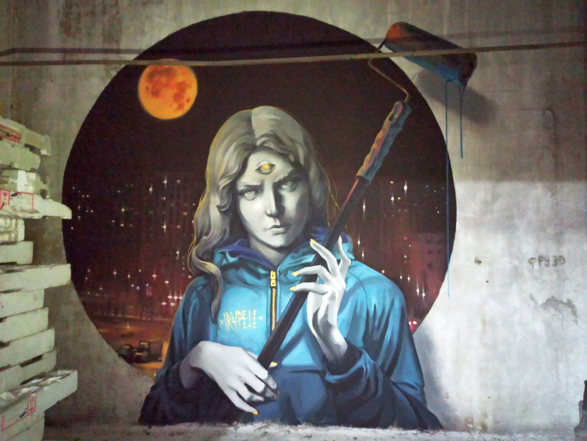 Moongirl — Street art by Ira Pele in Moskva