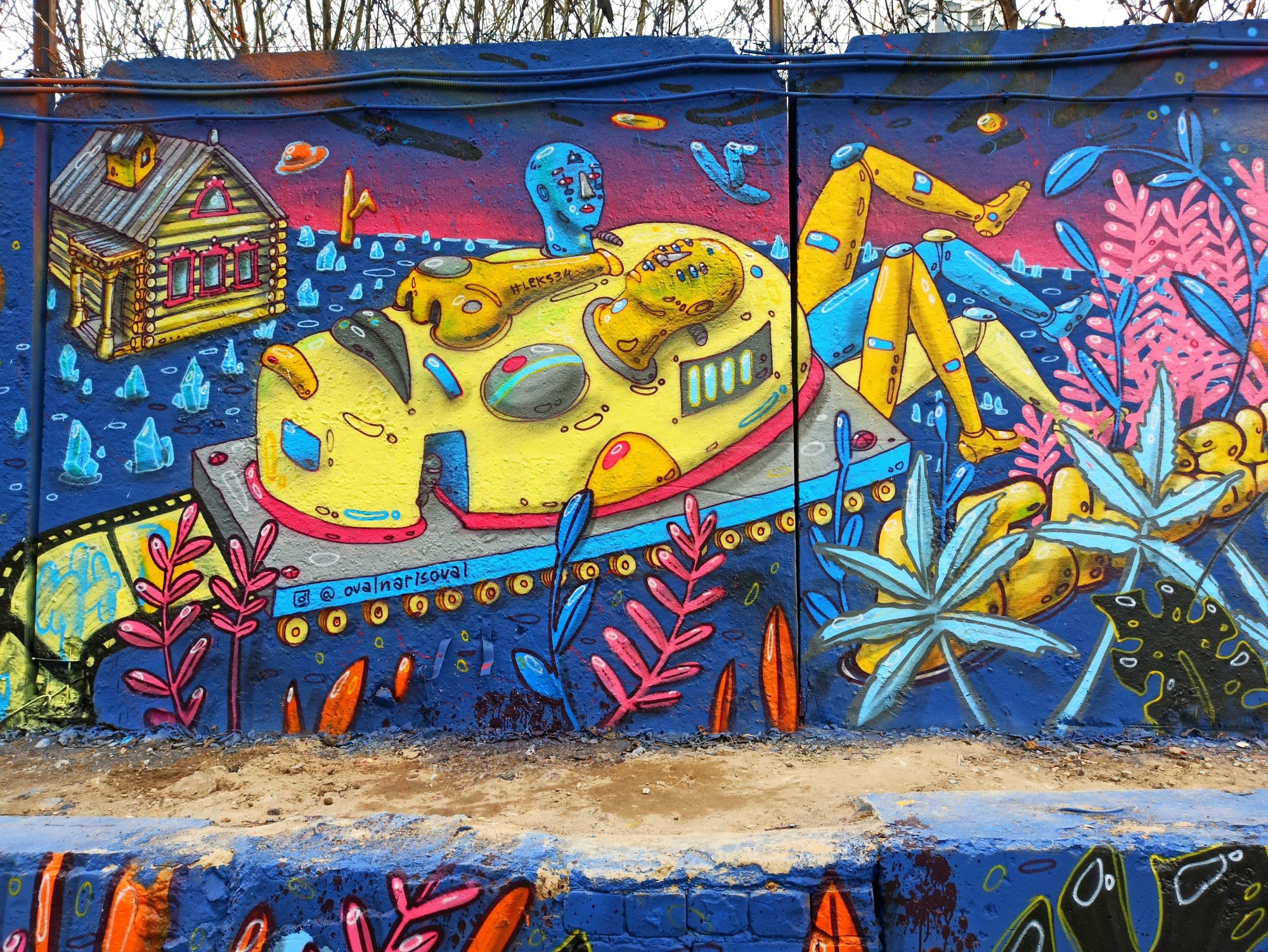 Cosmic Mural by Leks34 in Moscow — Street art by Leks34 in Moskva