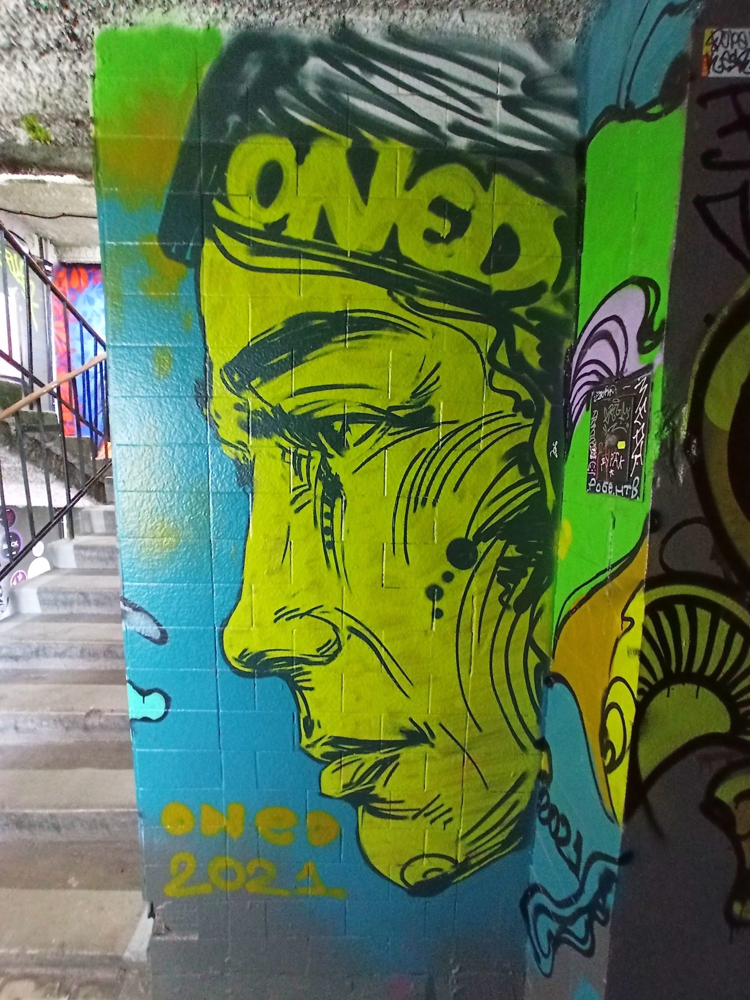 Yellow Profile Portrait by Onedali — Street art by Onedali in Moskva