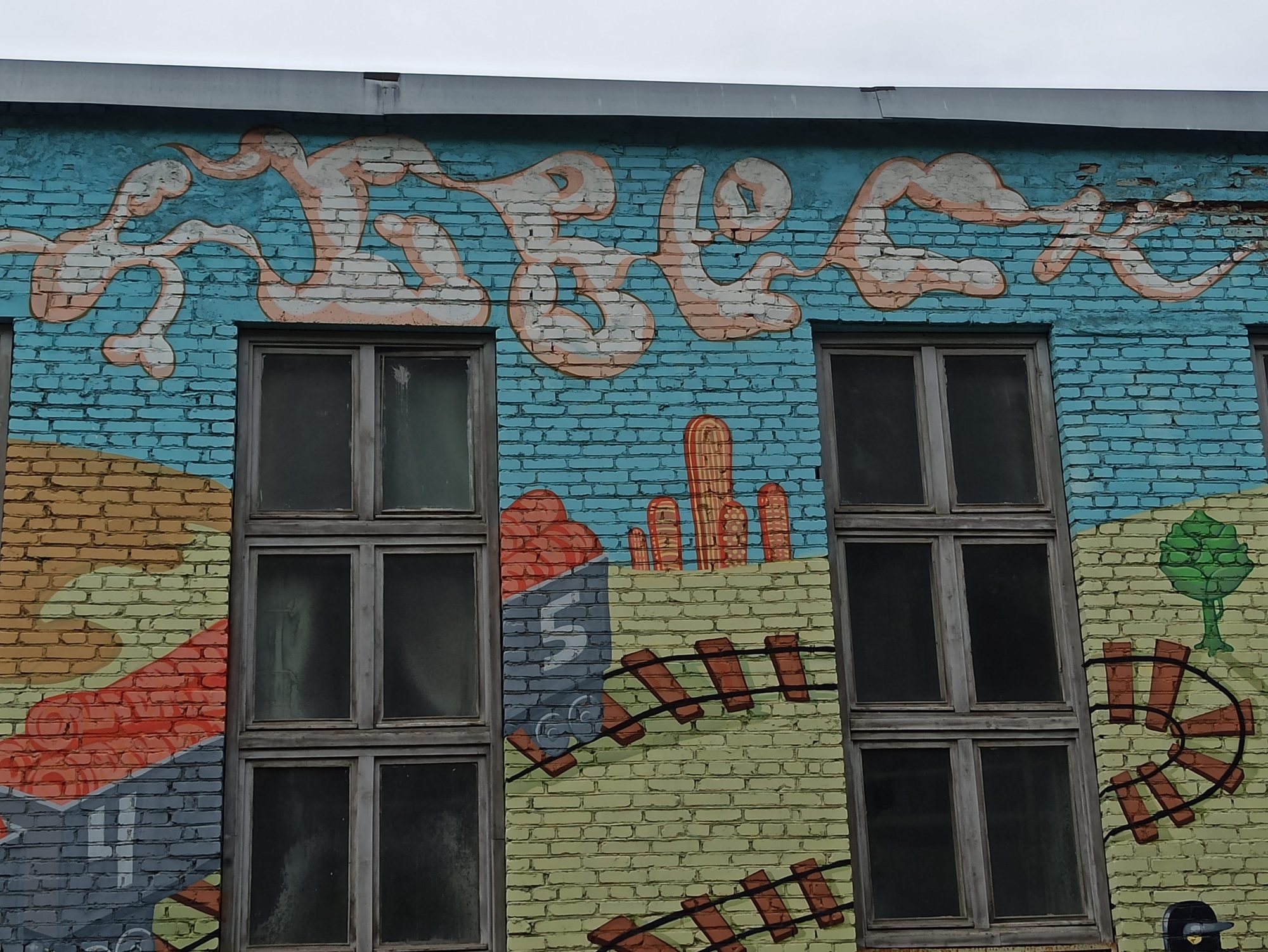 Urban Lettering Shon KGB Korolyov — Street art by Shon KGB in Korolyov