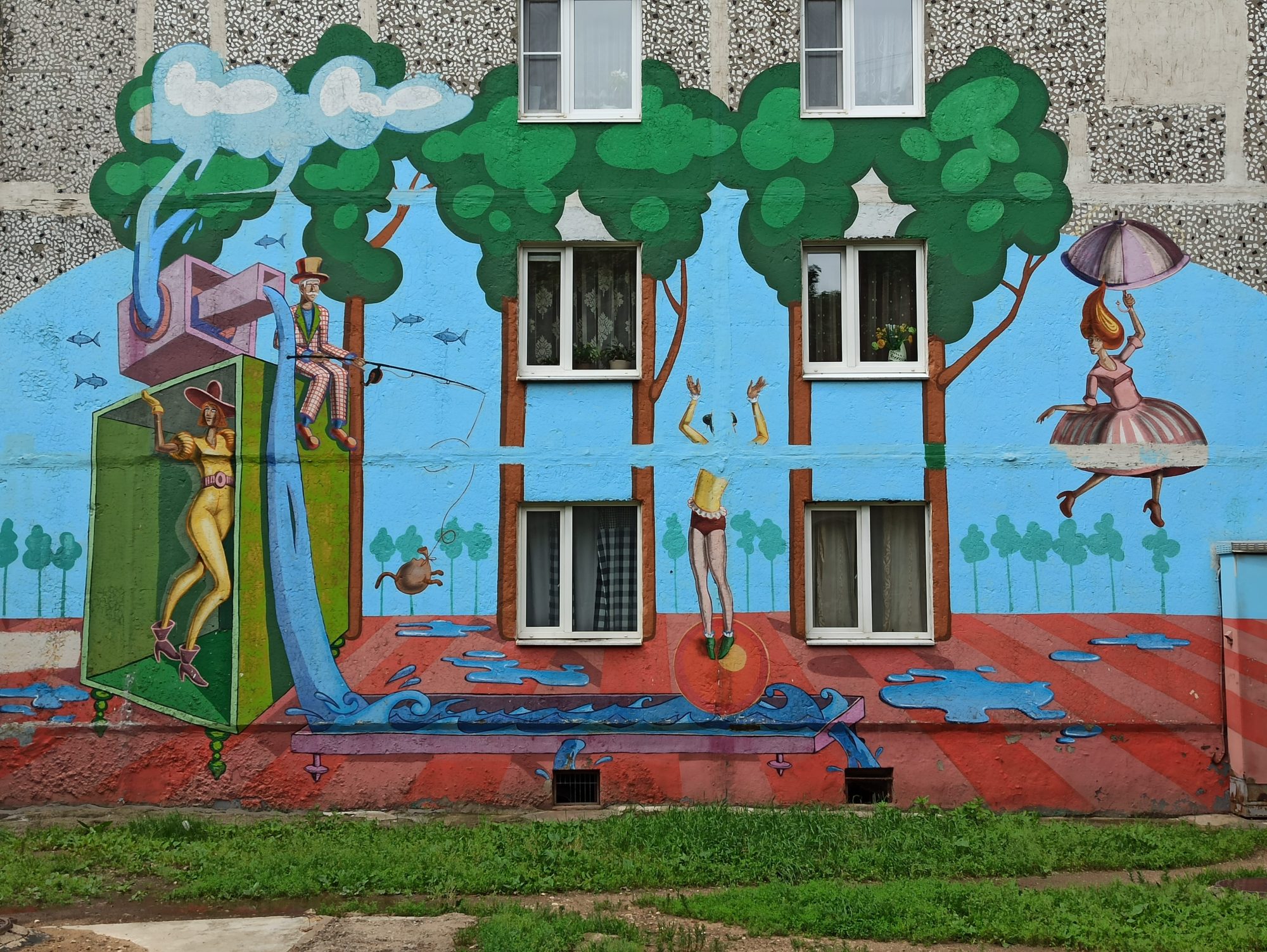Surrealist Scene with Floating Figures — Street art by Shon KGB in Korolyov