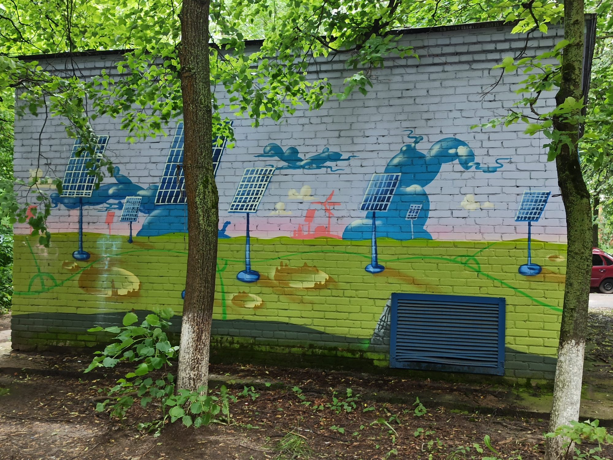 Les tournesols solaires — Street art de Shon KGB à Korolyov