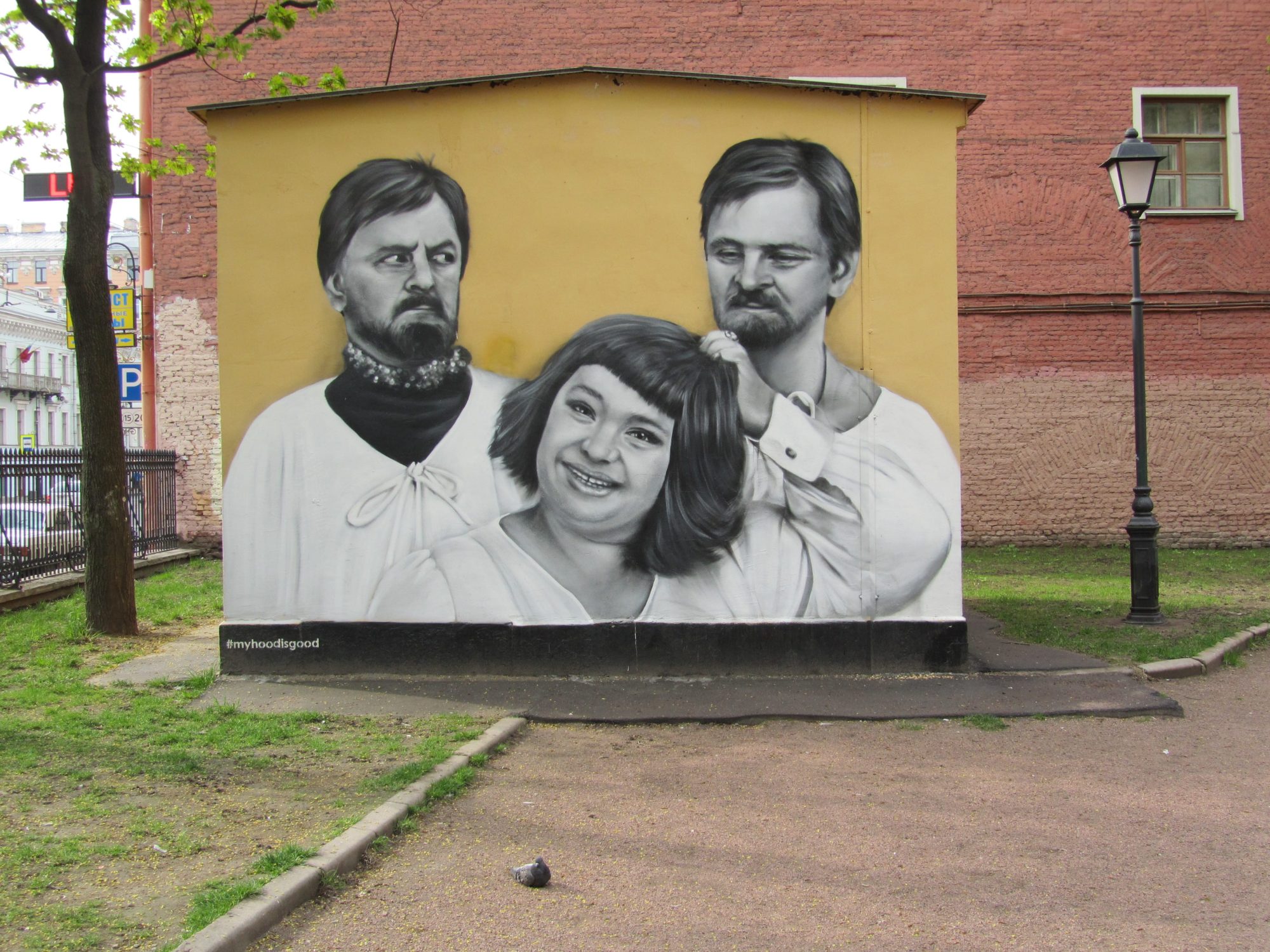 Scene from "Ivan Vasilievich Changes Profession" — Street art by HoodGraff in Saint Petersburg