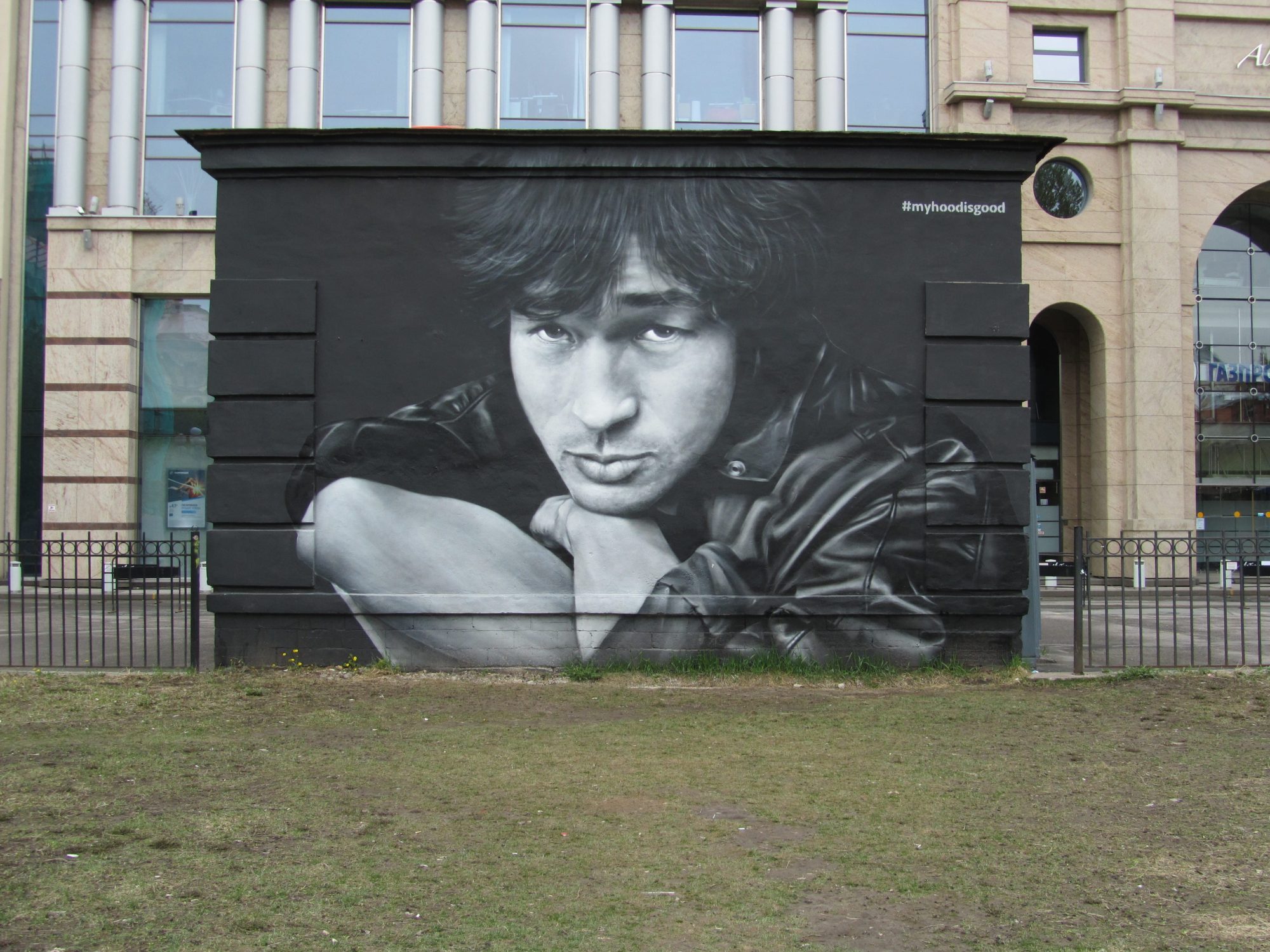 Viktor Tsoi, Russian Rock Legend — Street art by HoodGraff in Saint Petersburg