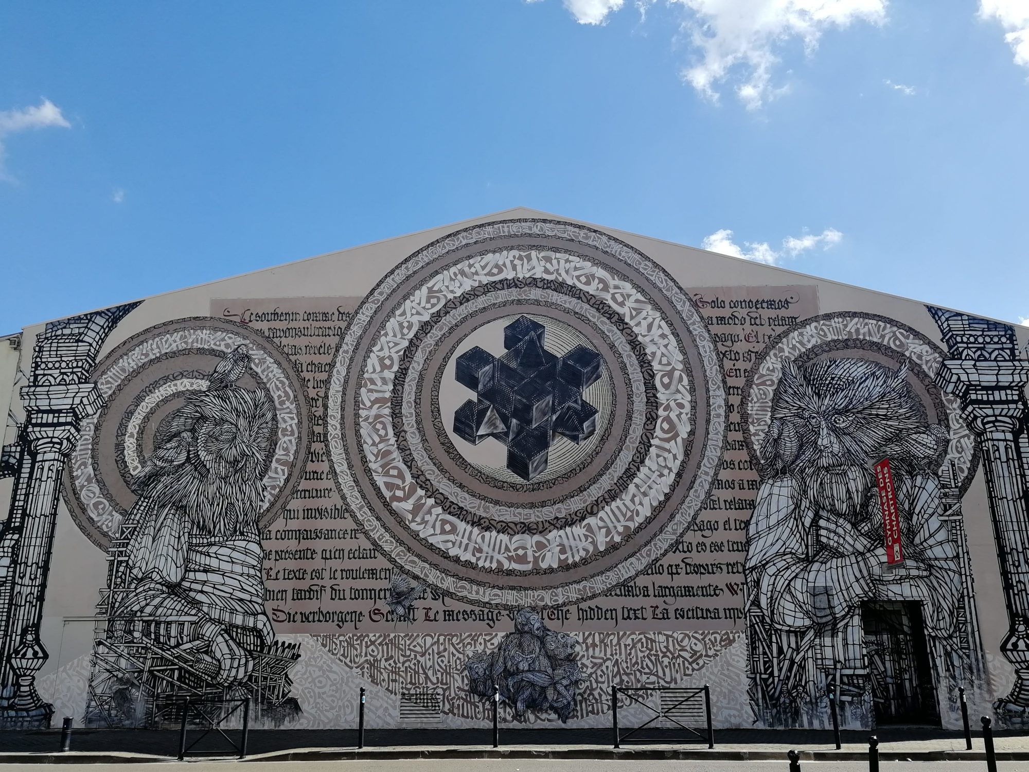 Large Mandala and Monkeys by Monkey Bird — Street art by Monkey Bird in Bordeaux