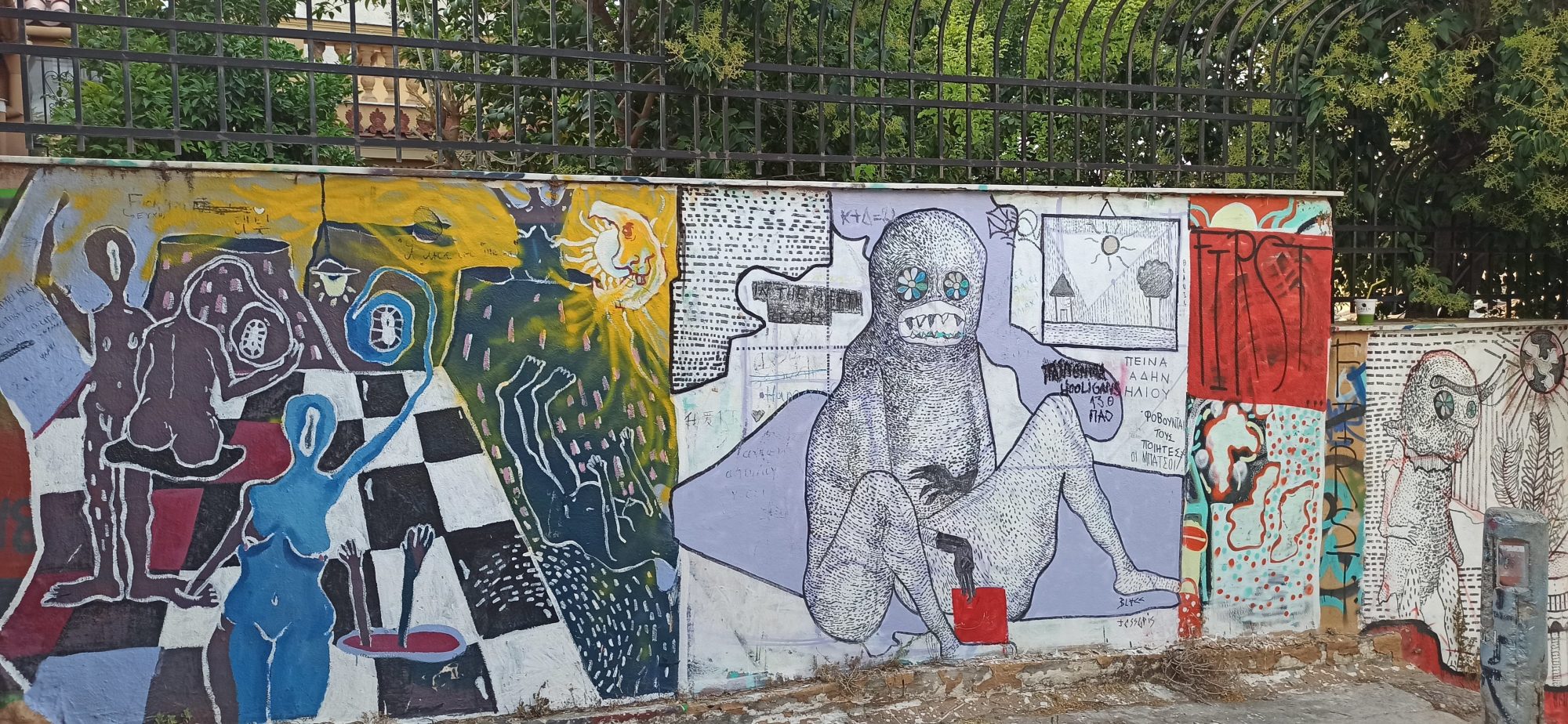 Multicolor mural — Street art in Athina