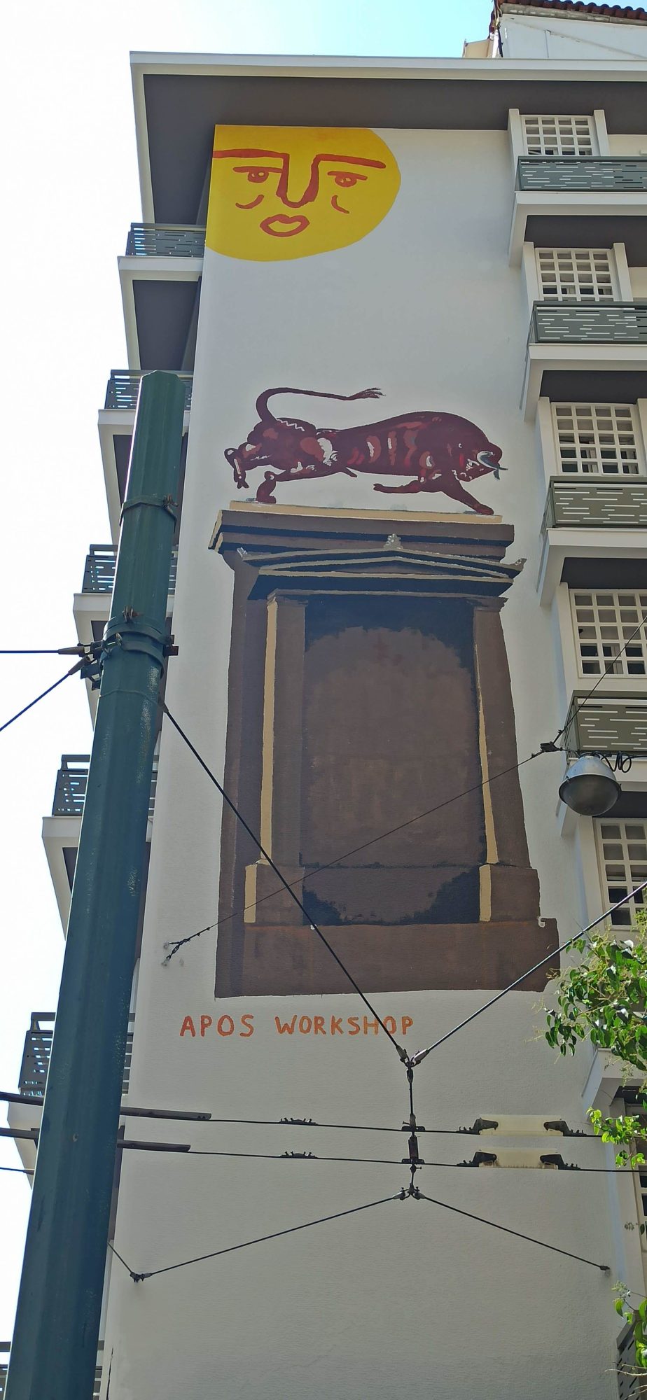 Leaping Bull and Sun, Apos Workshop — Street art in Athina