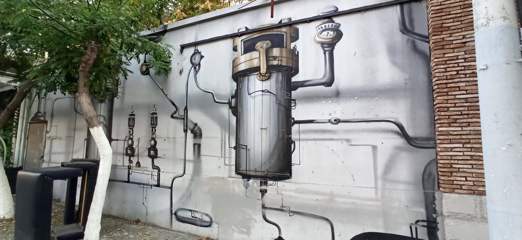 Trompe-l'oeil Boiler — Street art in Athina