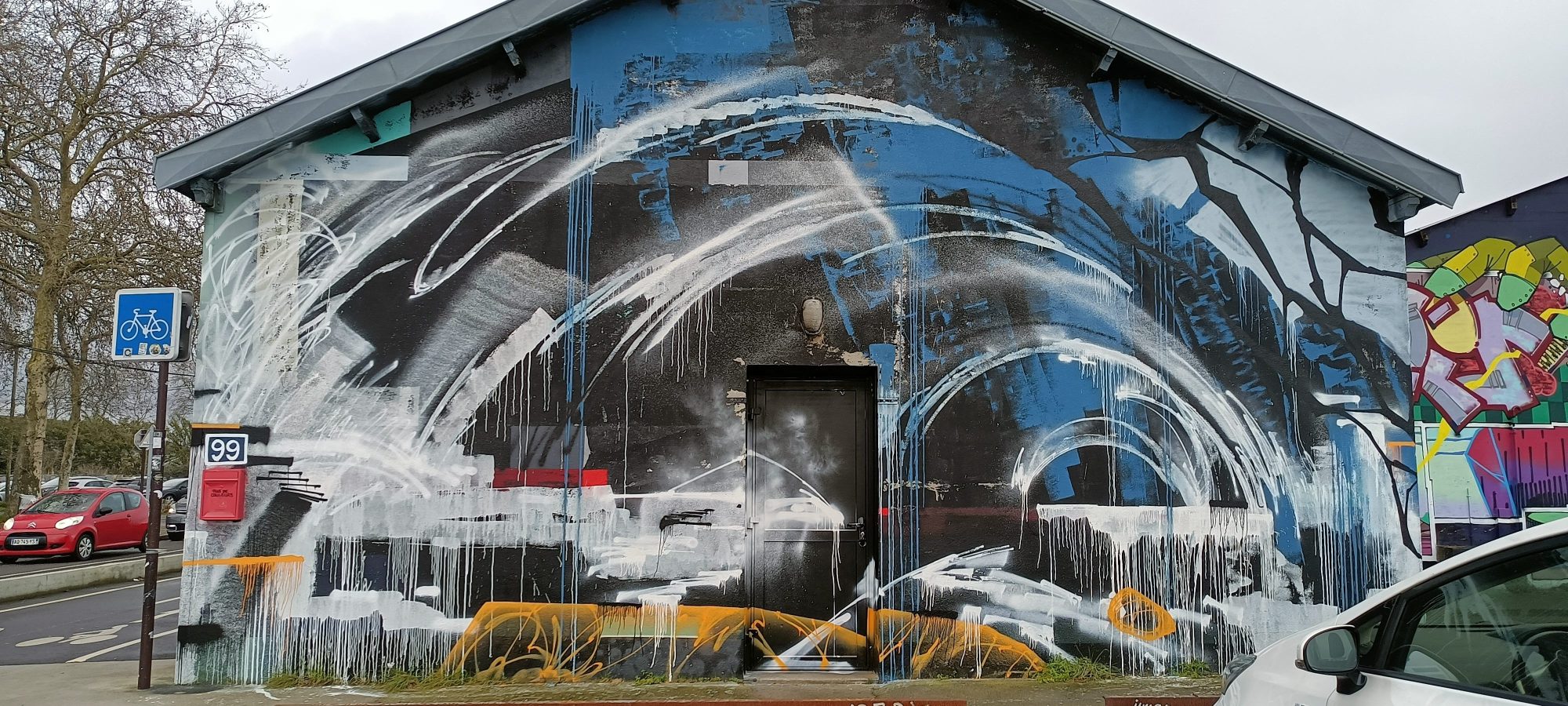Composition abstraite en arches — Street art à Nantes