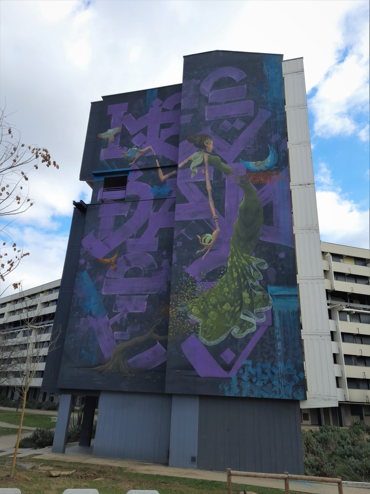 Dancer and Purple Letters by Maye — Street art by Mayé, Mondé in Toulouse