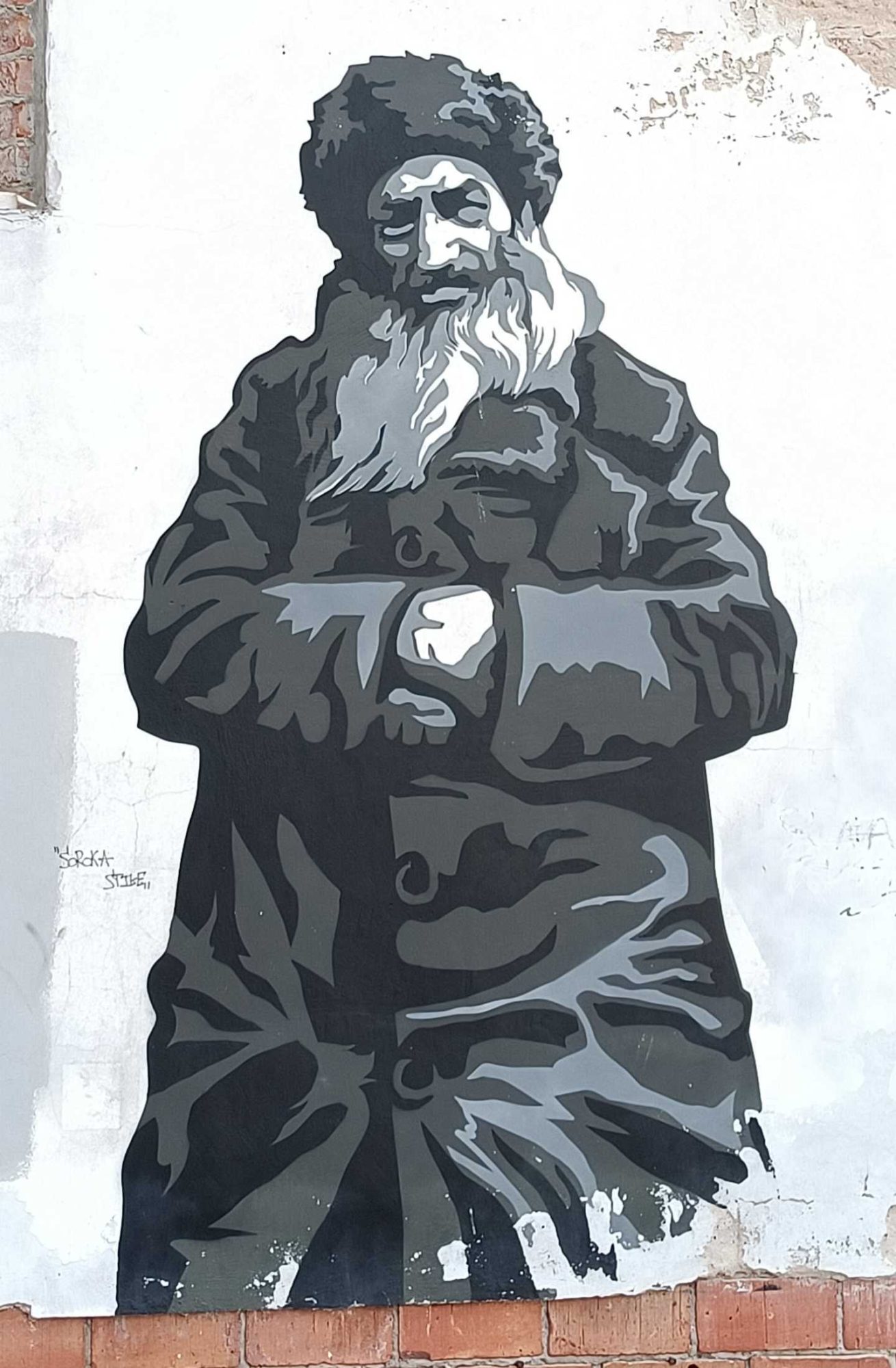 Monochrome bearded man portrait — Street art in Vilnius