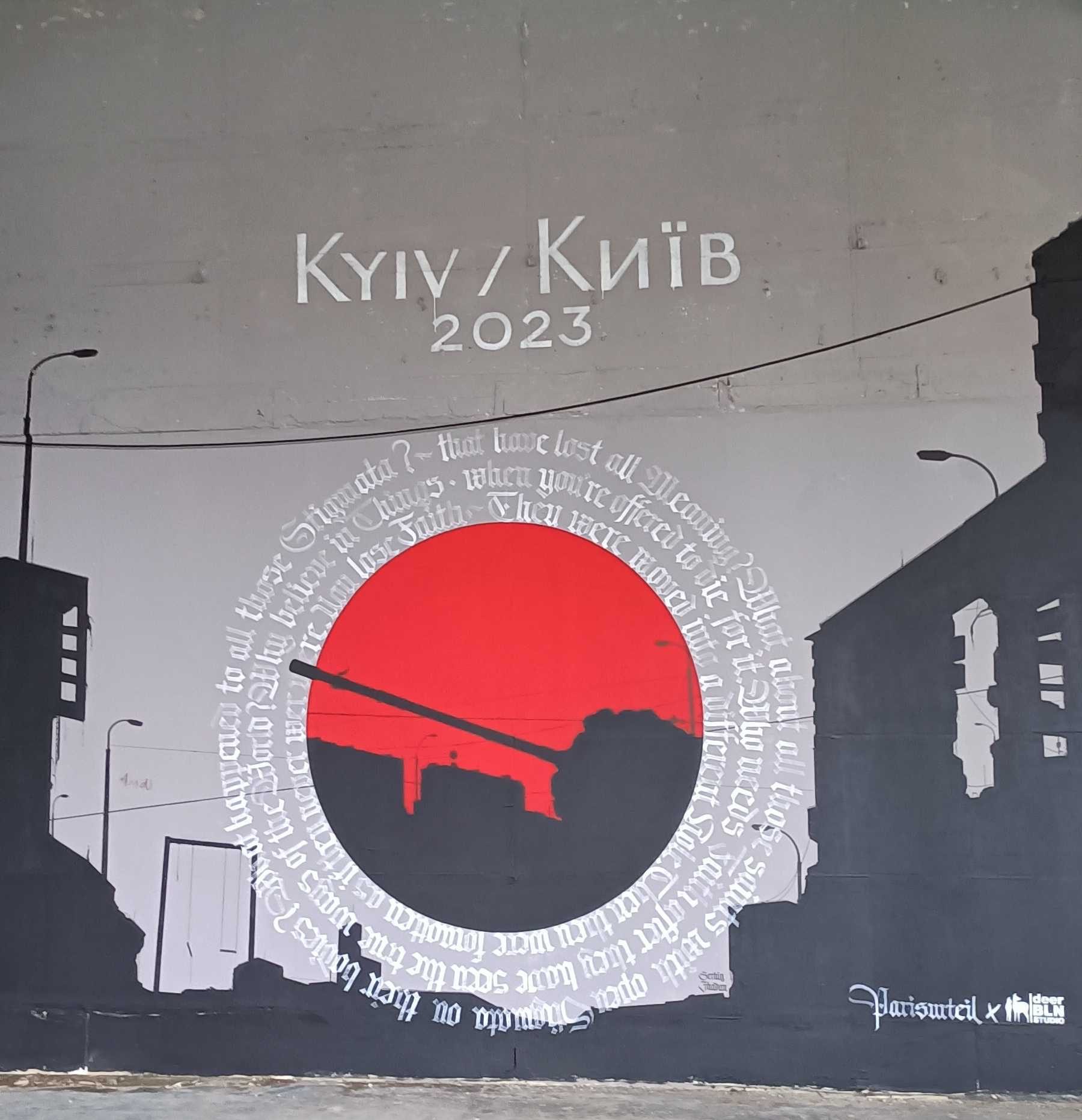 Kyiv 2023, Red Sun — Street art by Deer berlin, Parisurteil in Berlin
