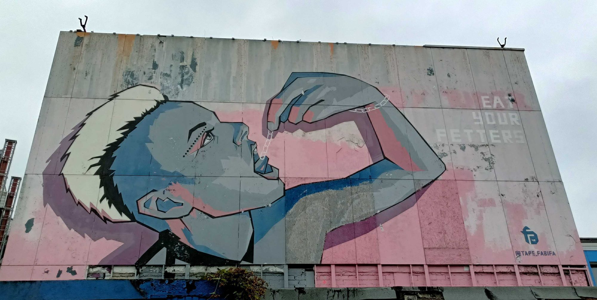 Mange tes chaînes — Street art de Fabifa à Berlin