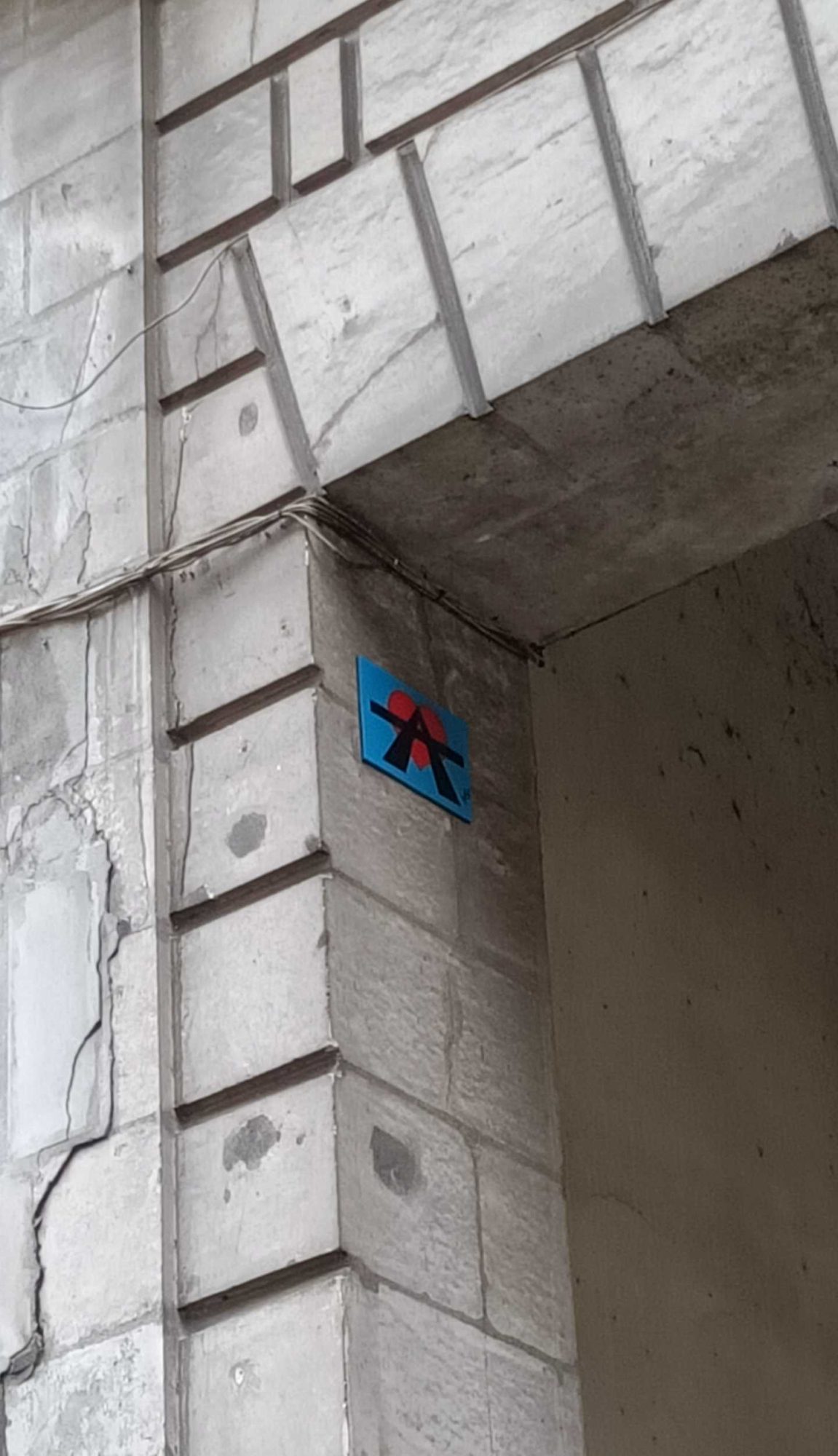 Blue Mosaic Tile by A2 — Street art by A2 in Nantes