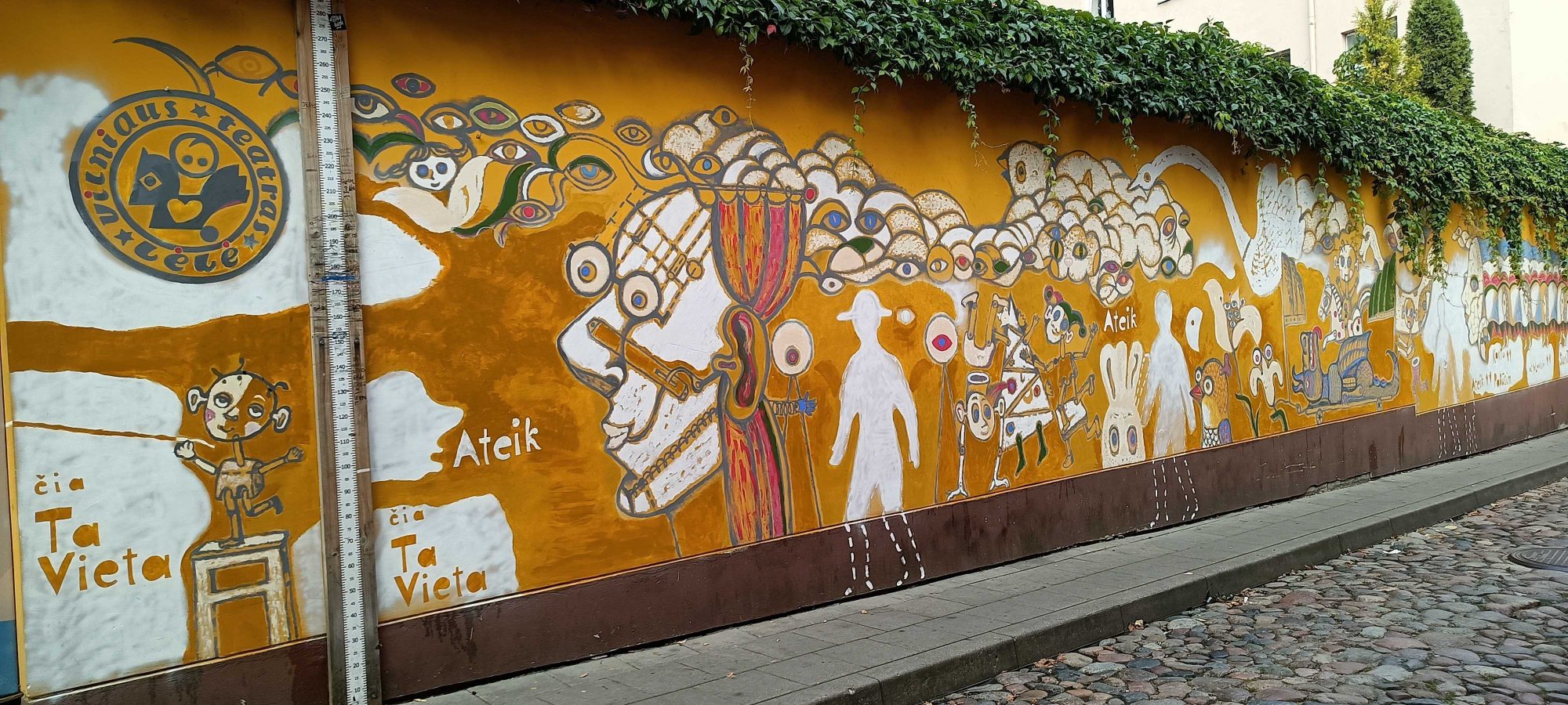 Ornamental historical composition — Street art in Vilnius