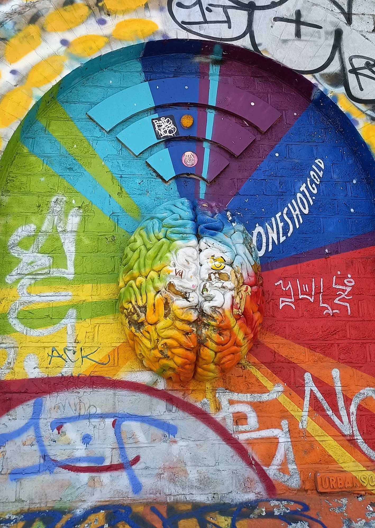 Multicolored Abstract Brain - Hemispheres — Street art in London