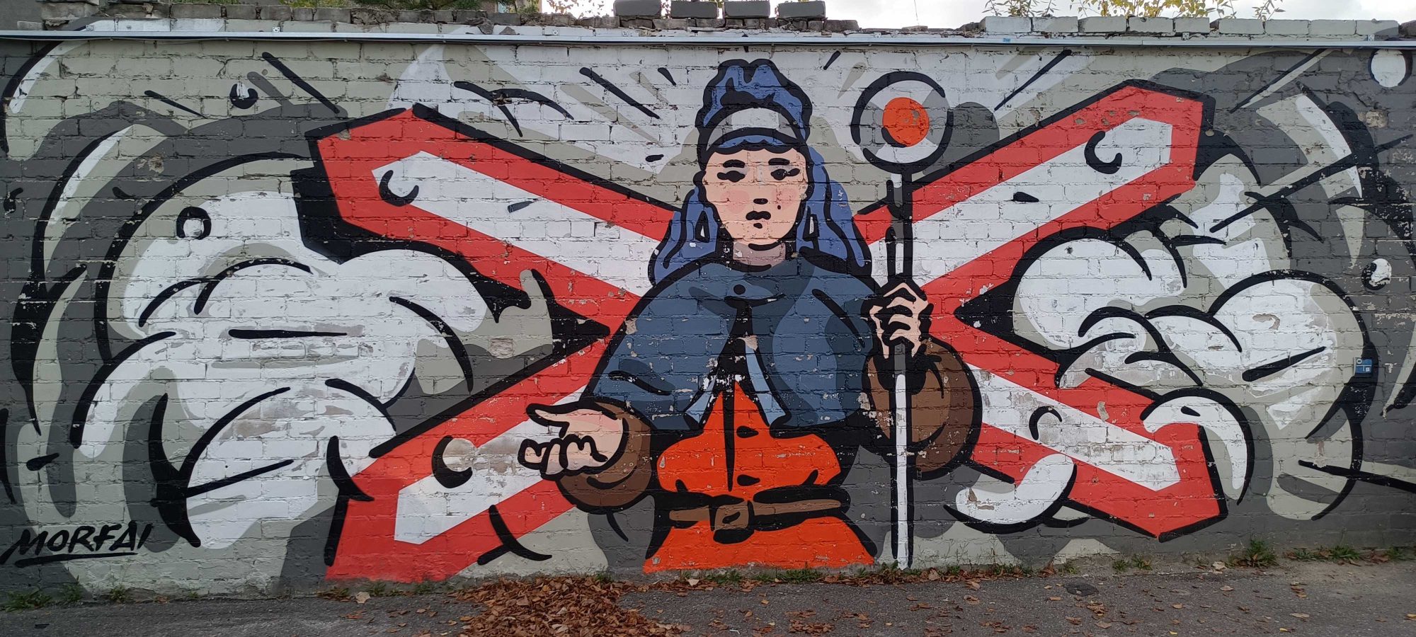 Guerrier à la hallebarde de Morfai — Street art à Vilnius