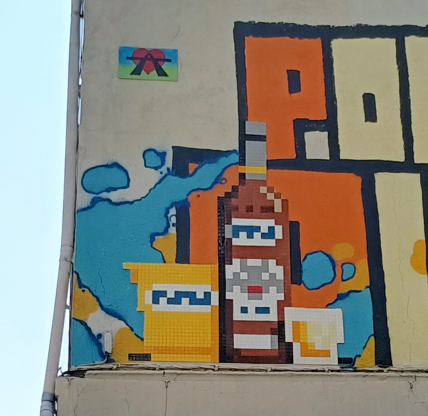MARS_48, Space Invader on 4 Rue des Trois Rois — Street art by Invader in Marseille