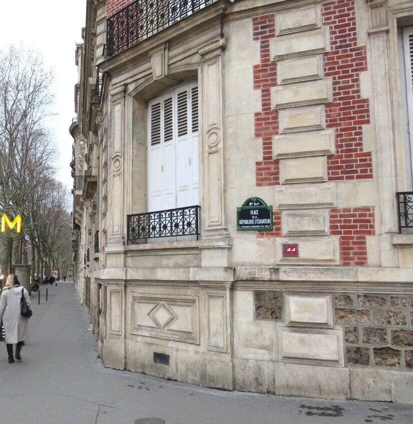 PA_268, Space Invader du boulevard de Courcelles — Street art de Invader à Paris