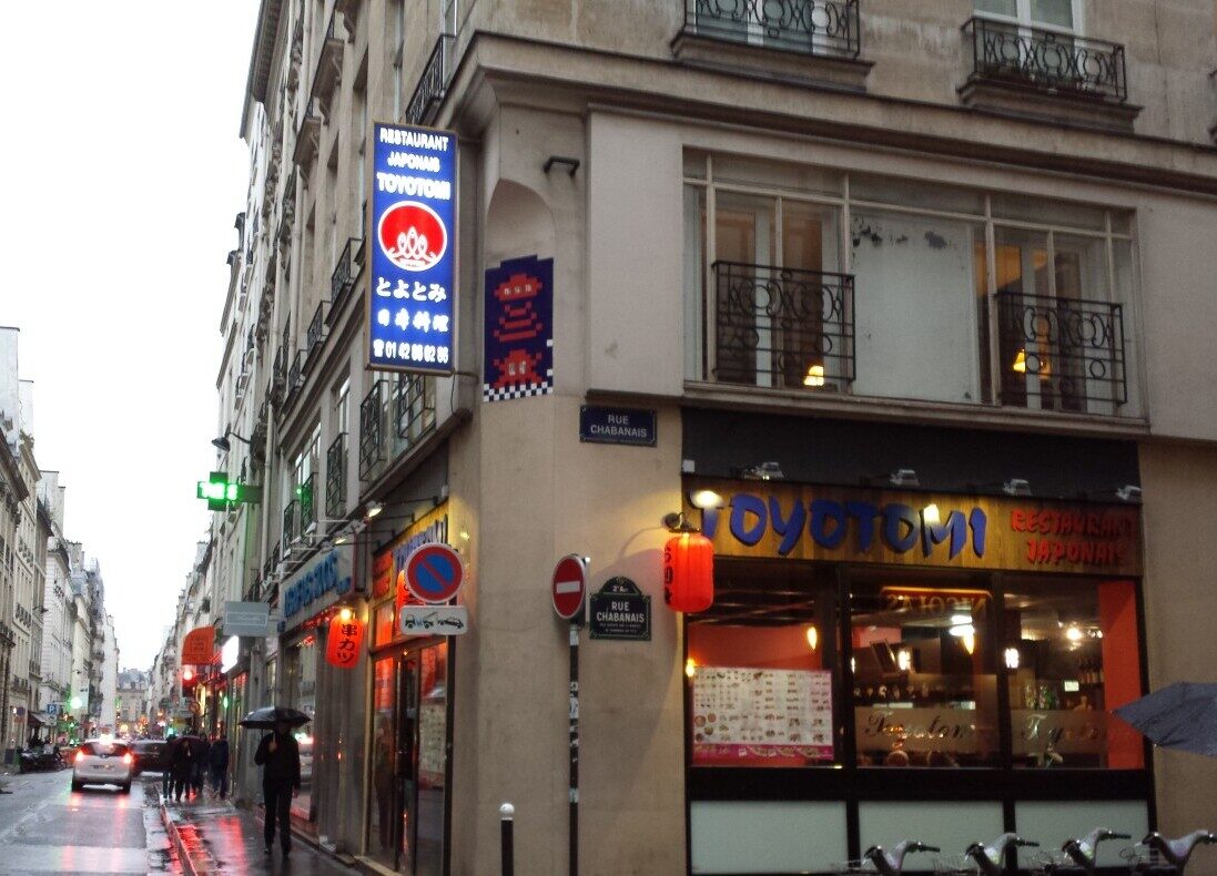 PA_1058, Space Invader de la rue des Petits Champs — Street art de Invader à Paris