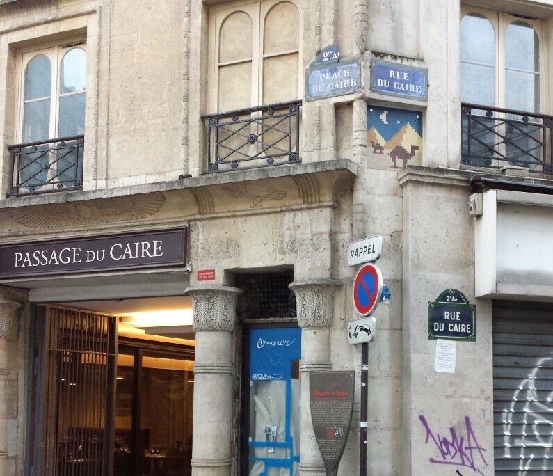PA_1165, Space Invader de la rue du Caire — Street art de Invader à Paris