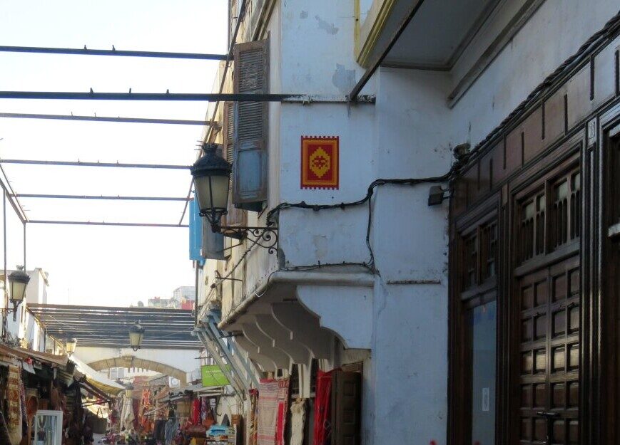 RBA_04, Space Invader on Rue des Consuls — Street art by Invader in Rabat