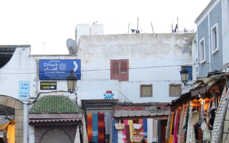 RBA_07, Space Invader de la rue du Consulat Français — Street art de Invader à Rabat