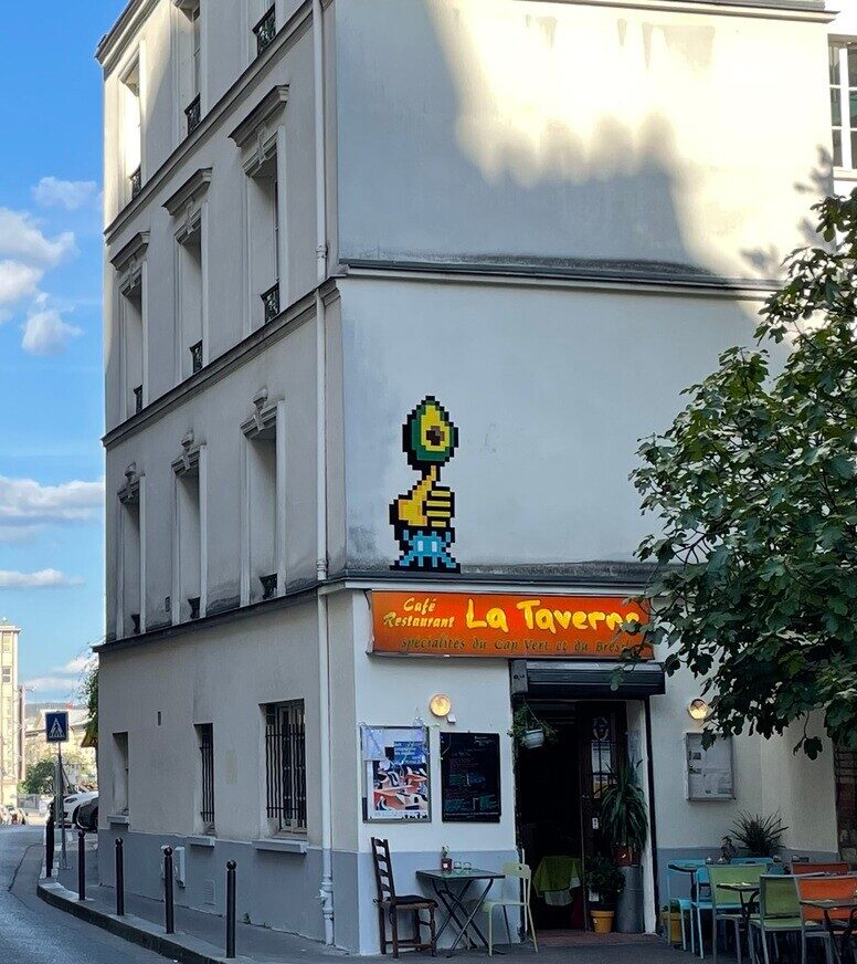 PA_1384, Space Invader de la rue Daubenton — Street art de Invader à Paris