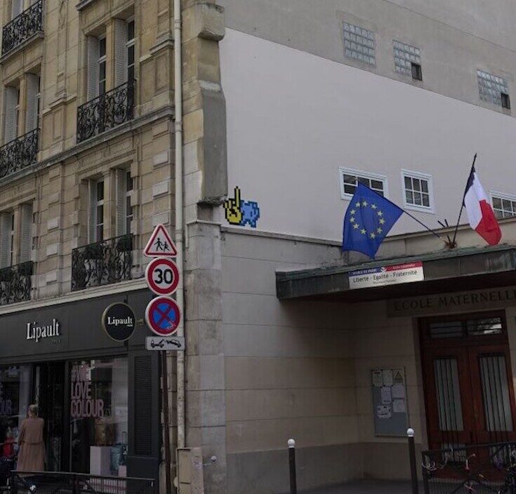 PA_1439, Space Invader de la rue St-Dominique — Street art de Invader à Paris
