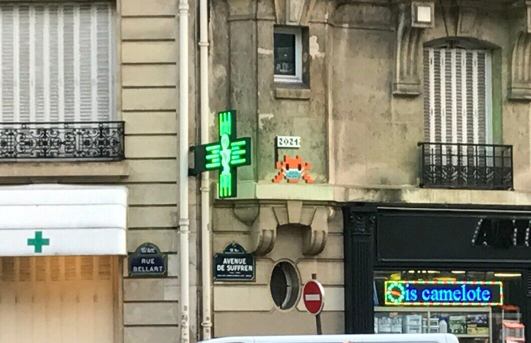 PA_1453, Space Invader de l'avenue de Suffren — Street art de Invader à Paris