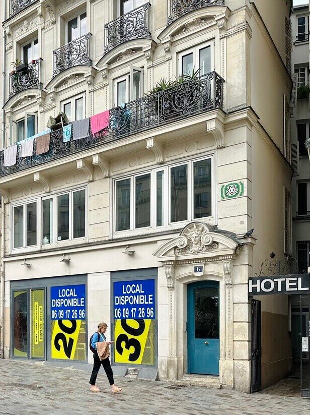 PA_1483, Space Invader de la rue du Faubourg Saint-Denis — Street art de Invader à Paris