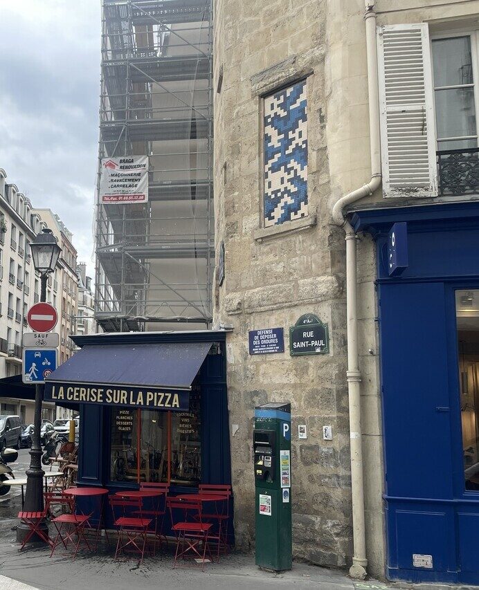 PA_1508, Space Invader de la rue Neuve Saint-Pierre — Street art de Invader à Paris