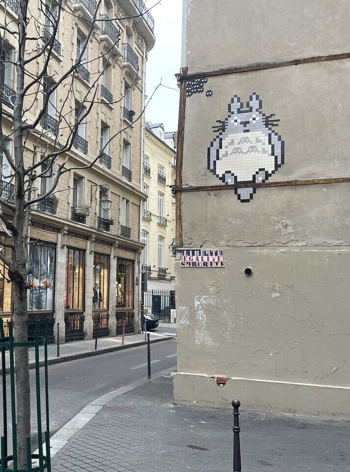PA_1529, Space Invader on Rue de Moussy — Street art by Invader in Paris
