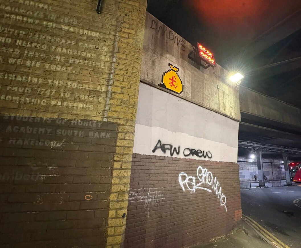 LDN_182, Space Invader de Leake Street — Street art de Invader à London