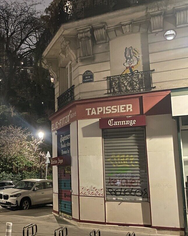 PA_1556, Space Invader de la rue Ronsard — Street art de Invader à Paris