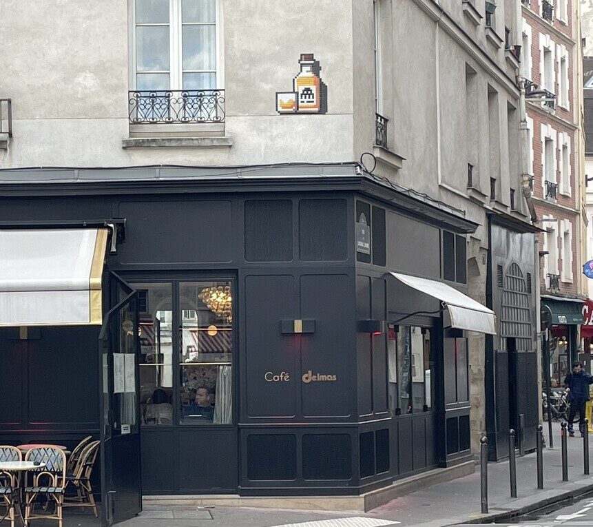 PA_1559, Space Invader de la rue du Cardinal Lemoine — Street art de Invader à Paris