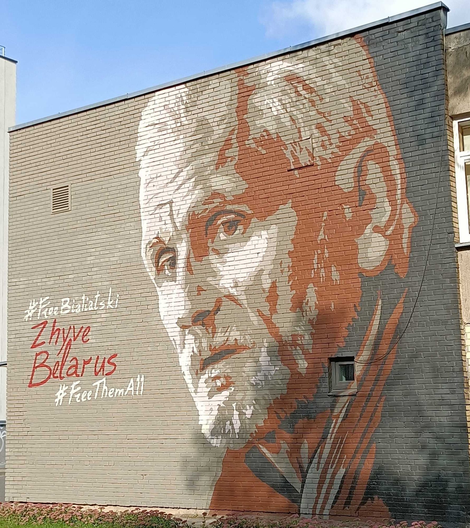 Zhyve Belarus portrait — Street art by Gyva Grafika in Vilnius